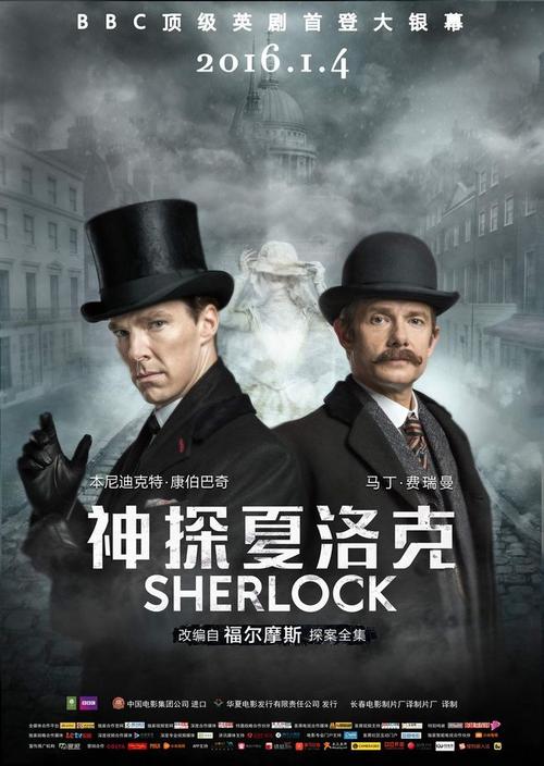 代办英语八级成绩单